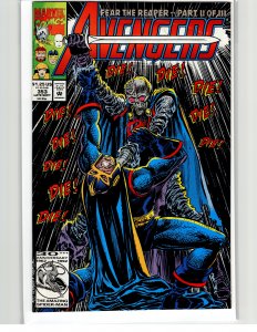 The Avengers #353 (1992) The Avengers