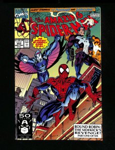 Amazing Spider-Man #353