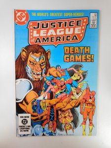 Justice League of America #222 (1984)