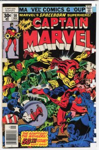 Captain Marvel #50 (1977) Captain Marvel [Key Issue]