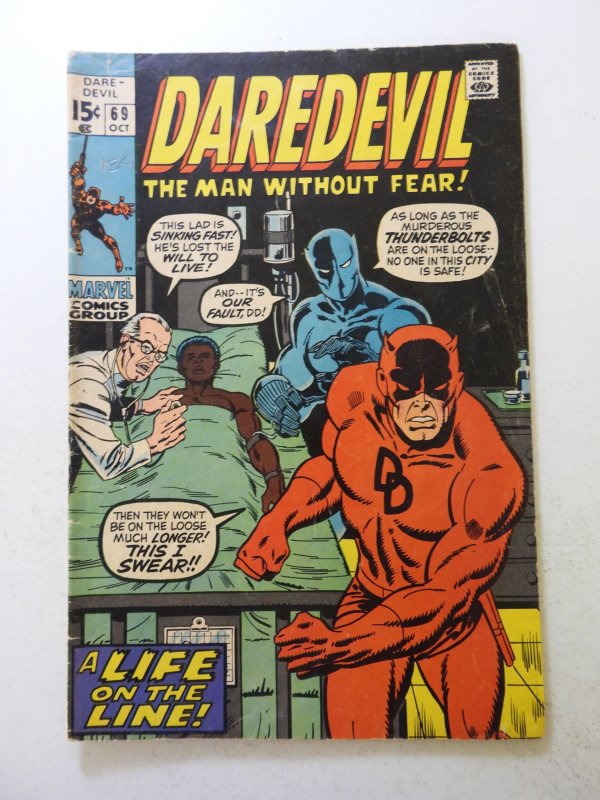 Daredevil #69 (1970) VG condition ink front cover. stain back cover