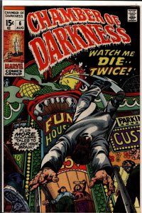 Chamber of Darkness #6 (1970)