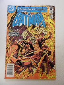 Detective Comics #523 (1983) FN condition