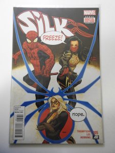 Silk #5 (2015)