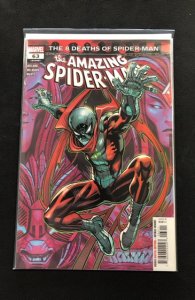 The Amazing Spider-Man #63 (2025)