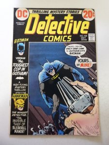 Detective Comics #428 (1972) FN+ Condition