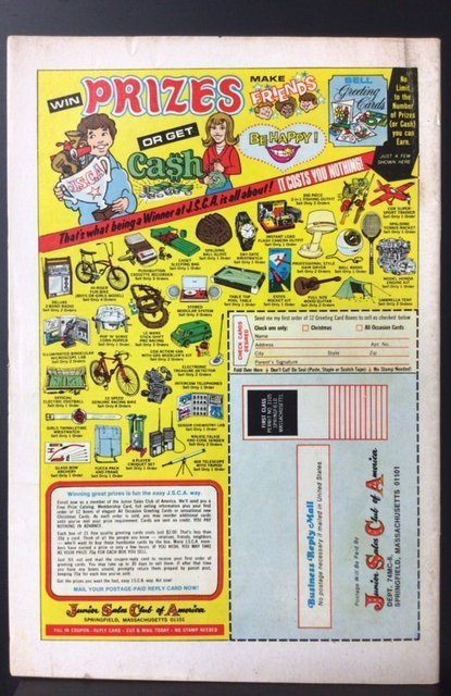 Doctor Strange #4 (1974)