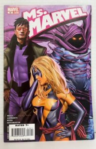 Ms. Marvel #18 (2007)