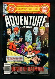 ADVENTURE COMICS #462 1979-DEATH OF EARTH II BATMAN-VF-