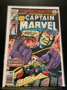 Captain Marvel #56 (1978)