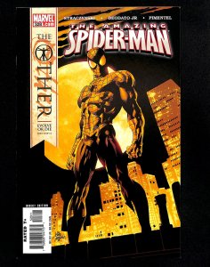 The Amazing Spider-Man #528 (2006)