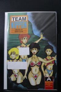 Team Nippon #7 (1989)