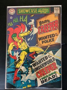 Showcase #73  (1968)