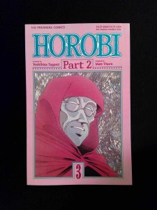 Horobi Part 2 #3  VIZ MEDIA LLC Comics 1991 NM+