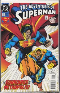 Adventures of Superman #511 (1994) Superman