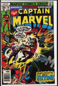 Captain Marvel #54 (1978) Captain Marvel