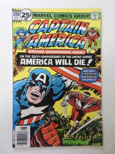 Captain America #200 (1976) FN+ Condition!