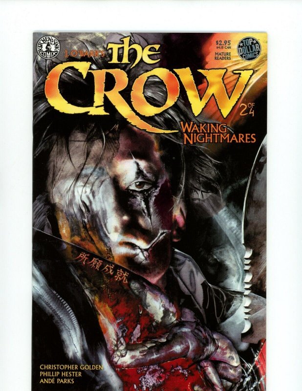 The Crow: Waking Nightmares #1-4 LOT - J.O' Barr. Phil Hester Art. (9.2) 1997