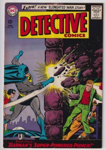 Detective Comics #338 (1965) Batman and Robin