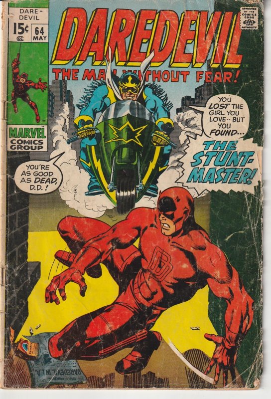 Daredevil #64 (1970)