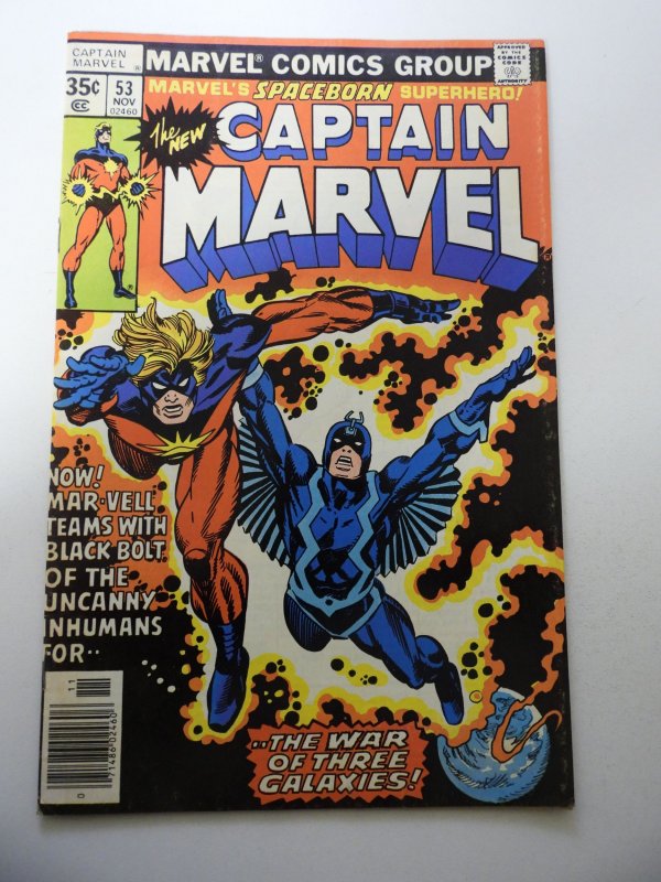 Captain Marvel #53 (1977) VG/FN Condition