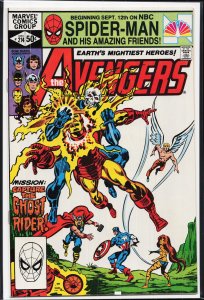 The Avengers #214 (1981) The Avengers