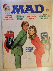 MAD #188 (1977)