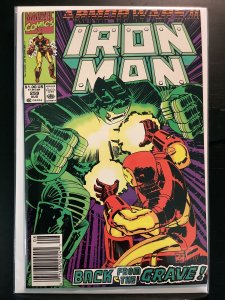 Iron Man #259 Newsstand Edition (1990)