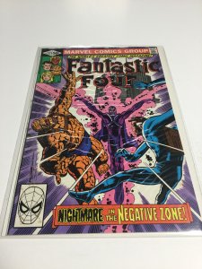 Fantastic Four #231 (1981) Very Good     (Vg01)