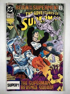 Superman #504 VF/NM DC Comics C27A