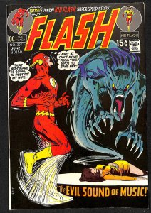 The Flash #207 (1971)