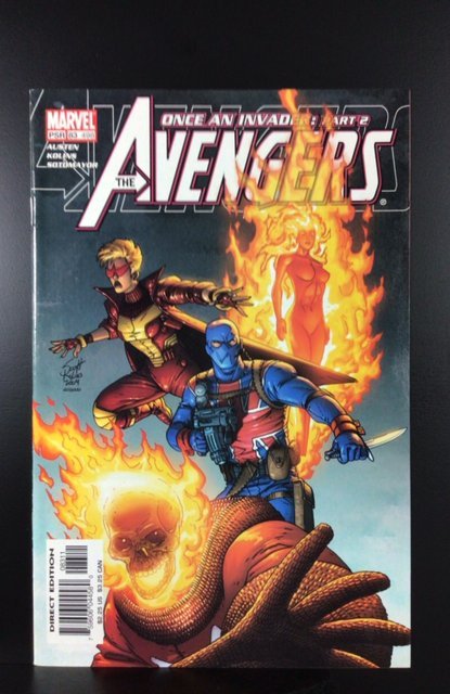 Avengers #83 (2004)