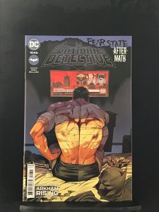 Detective Comics #1046 (2022)