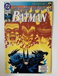 Detective Comics #661 (1993)