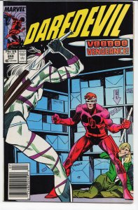 Daredevil #244 (1987) Daredevil