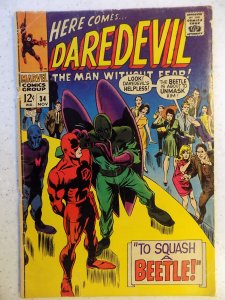 Daredevil #34 (1967)