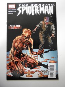 The Amazing Spider-Man #516 (2005)