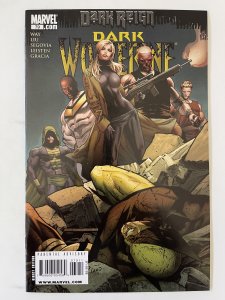 Dark Wolverine #79 - NM (2009)