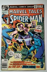 Marvel Tales #97 (1978) Marvel Comic Book J752