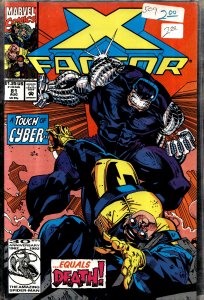 X-Factor #81 (1992) X-Factor