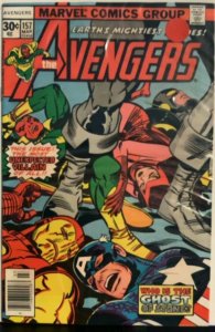 The Avengers #157 (1977)