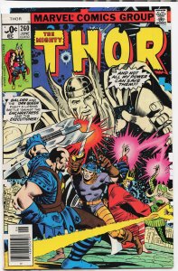 Thor #260 (1977) Thor