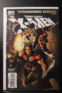 The Uncanny X-Men #488 (2007)