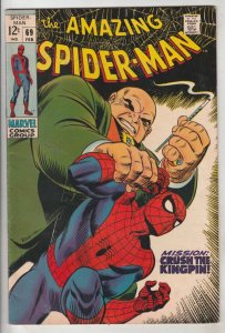 Amazing Spider-Man #69 (Feb-69) VF/NM High-Grade Spider-Man