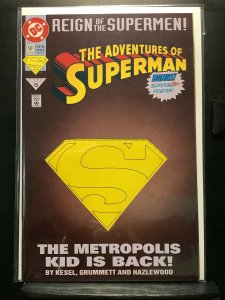 Adventures of Superman #501 (1993)