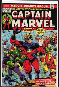 Captain Marvel #31 (1974) Captain Marvel