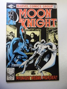 Moon Knight #3 (1981) VF- Condition