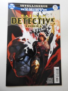 Detective Comics #960 (2017)
