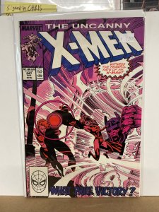 The Uncanny X-Men #247 (1989)
