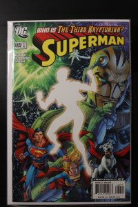 Superman #669 (2007)
